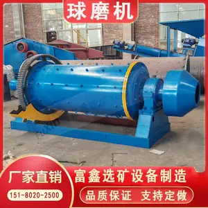 选矿球磨机 铝灰球磨制砂机 石膏磨粉机 陶瓷滚筒式研磨机