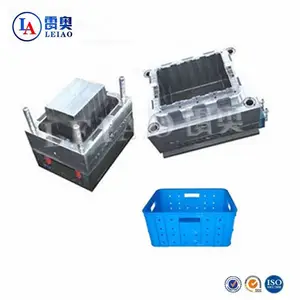 塑料周转箱物流胶箱注塑模具 啤酒牛奶储物箱PP/HDPE模具筐子设计
