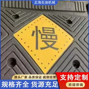 ��·�𽺼��ٴ����� �ڻ�·�����ٻ��忹ѹ���ٰ� �Ӻ�ѹ����·��