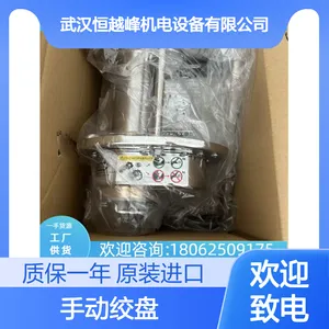 进口maxpull大力手动绞盘不锈钢ESB-1 ESB-3 ESB-10 ESB-5适用于船舶