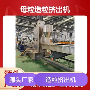 �����ĸ������������ �豸��Ч��� Ӧ�ù㷺