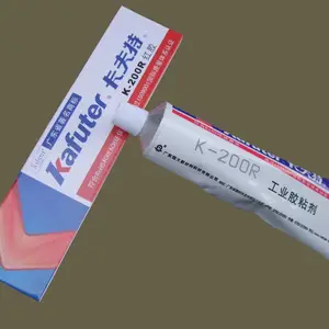 卡夫特K-200R电子阻燃胶水,线路板元器件螺丝标识胶,电子电器密封胶