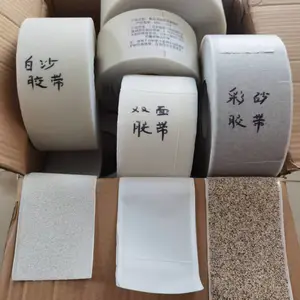 非沥青基自粘胶膜搭接胶带 双面/砂面单面/对拼胶带 厂家直供