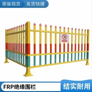 ������¥��ͨ���������� ������Ե�װ�װ����¥�ݰ�ȫ����