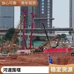 �� ʯ�� ���ְ�׮����ʩ�� �� ������ �ӵ�Χ�߸�ƽ̨����