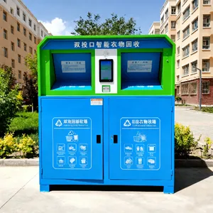 天津防雨防晒智能回收箱经销商 江苏彩虹智能公共设施供应