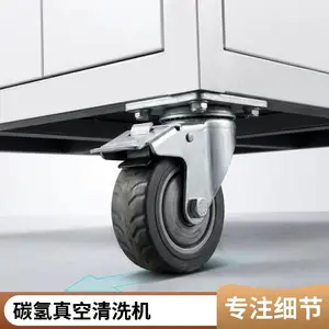 真空碳氢超声波清洗机 汽车配件盲孔除油除屑全自动超音波清洗设备