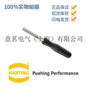 CAZN��������������HA-003-M-F 3 4��10о16о��ҵ��ˮ���ղ�ͷ����