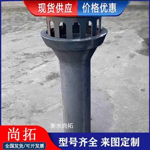 ������·����Բ������йˮ�� ��ˮ������ˮ�� ����ֱ����ˮ���� ����