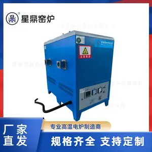 真空气氛管式退火炉 1400℃实验管式炉厂家 规格齐全现货支持定制