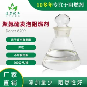 聚氨酯硬泡阻燃剂Doher-6209