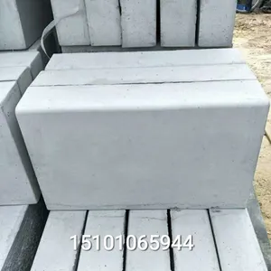 路缘石500*200*100