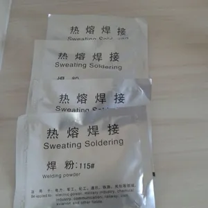 永安放热焊接焊粉材质规格及其优势详细介绍