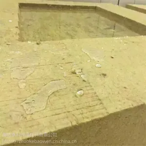 订购砂浆岩棉复合板 憎水型外墙岩棉板价格