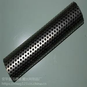 加工定做不锈钢冲孔过滤筛管 圆孔冲孔管 金属过滤管 举报