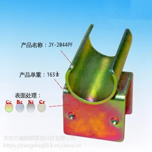 供应JY-2044PF滑轨接头|精益管连接件|线棒连接件