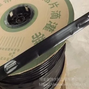 ��Ƭʽ�ι����ˮ��ũ�ô����߲˽�ˮ���16mm�豸��ͷ΢��ι��
