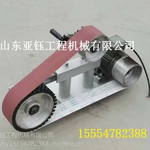 ֱ�����ʽ��Դѹɰ���� �ְ庸���׹�ɰ����