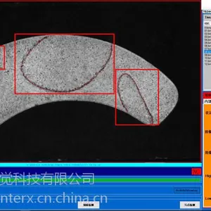 金属制品外观缺陷在线检测,汉特士CCD视觉检测供应