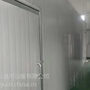 重庆电加热食品烘干机水果蘑菇果脯烘干房欢迎采购