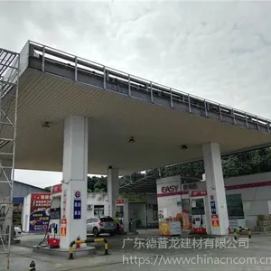 ���ϴ�������վ���ﶥ���۰��컨����-����վ��ɫ����������