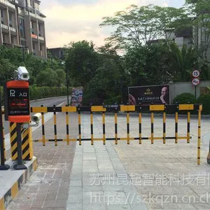 南京昆起自动车牌识别系统厂家