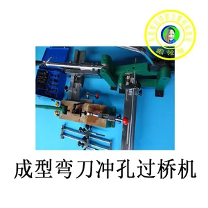 供应切刀机 截切弯刀手动成型机耐用