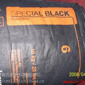 青岛欧励隆Special Black 6高色素碳黑