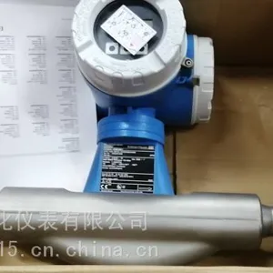 德国E+H质量流量计型号