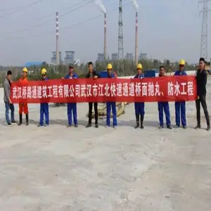 桥面抛丸施工