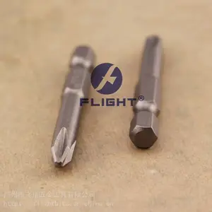 十字螺丝批头 十字起子头PH00 PH0 PH1 PH2 PH3 PH4
