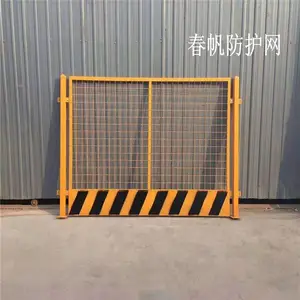 �ֻ���Ӧ1.2*2�׻��ӷ������� ˢ�����ٱ߸������� �ƺڻ��ӻ��� �������Ͱ�װ��˿