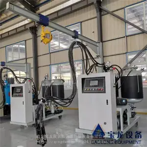 �۰������ݻ����Ҿ۰�����ѹ���ݻ��豸 ���Ű�װ����