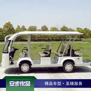 ������ƷABEV311�¿�11���綯�۹⳵�綯��¥�۹⳵������Ǿ�����ƿ�����۹⳵