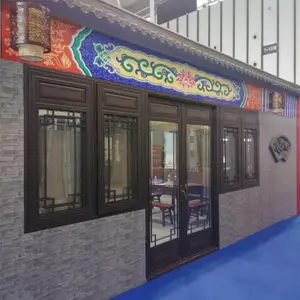 成都仿古门窗 中式复古铝合金门窗品牌 冠墅阳光断桥铝仿古门窗批发