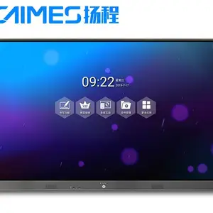 YCTIMES65�����ܻ���ƽ��-2023ȫ�������ܻ���һ���,Զ����Ƶ,����װ�,�ֻ���������