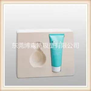 非标定制 塑胶盒 面膜盒 彩盒 化妆品包装盒 批量生产