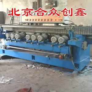 唐河宏晟机械有限公司-合众二手双边机出售-二手双边机出售