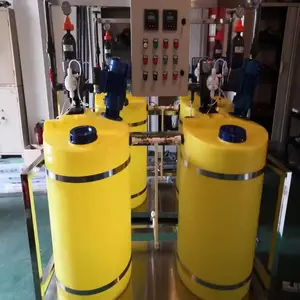 100L全自动加药装置 示踪剂全自动加药设备 丰裕华环保定制加工