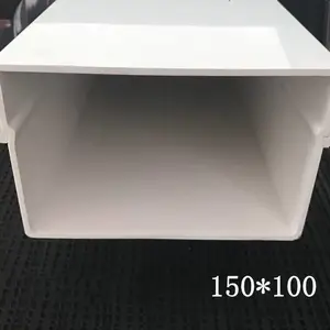 特厚塑料线槽150*100mmPVC桥架,配件齐全,加厚阻燃