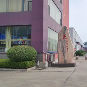 山东亨通汽车部件有限公司