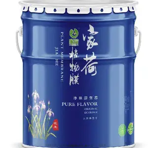 供应2020家荷生态植物膜JH6200-新款耐涂鸦耐擦洗乳胶漆防涂鸦漆