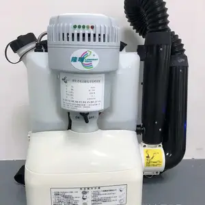 隆瑞B-ULV-616A喷雾器超低容量蓄电池气溶胶空气消毒喷雾机