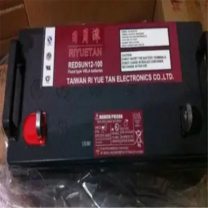 ̨��ŷФ������HY12-150ŷФ�����12v150ah�㽭���´�