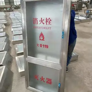 厂家直供消火栓箱 玻璃钢消火栓箱 铝制消火栓箱 不锈钢消火栓箱