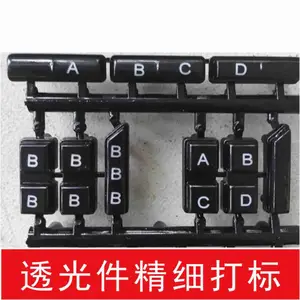 JD-UV5W���⼤����� �������ϼ��⾫ϸ����豸