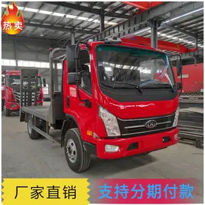 ����4��2�����ڻ��ϳ� 2��4���ھ���ϳ������ͳ���ӭ������ѯ