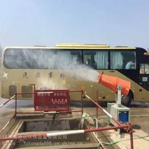 四川环保降尘雾炮推荐FTD