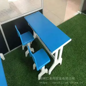 ����˫�˹̶�������_Сѧ������������_�ļ�ǿ