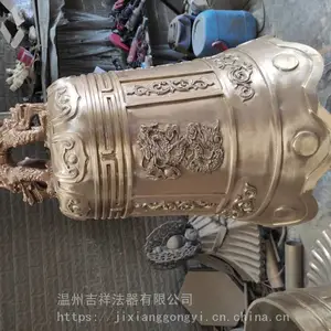大型纯铜喇叭钟_温州吉祥***祠堂仿古喇叭钟***格